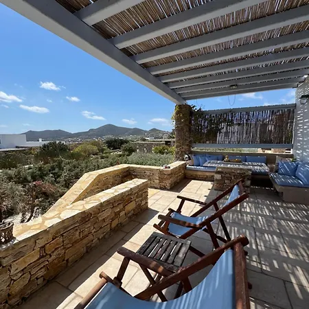 Ino Luxury * Grotta
