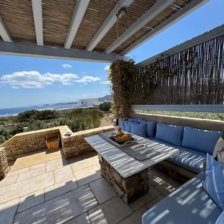 Ino Luxury * Grotta